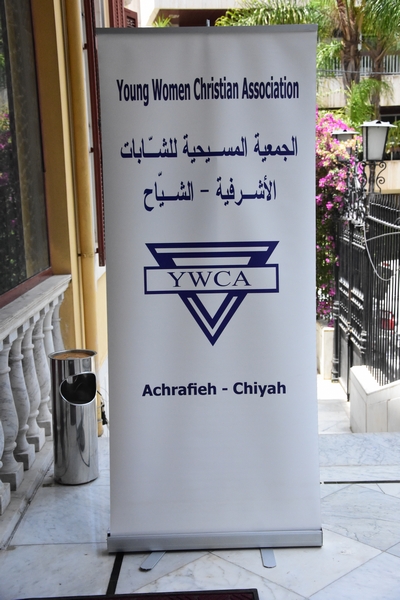 YWCA Lunch at Villa Linda Sursock